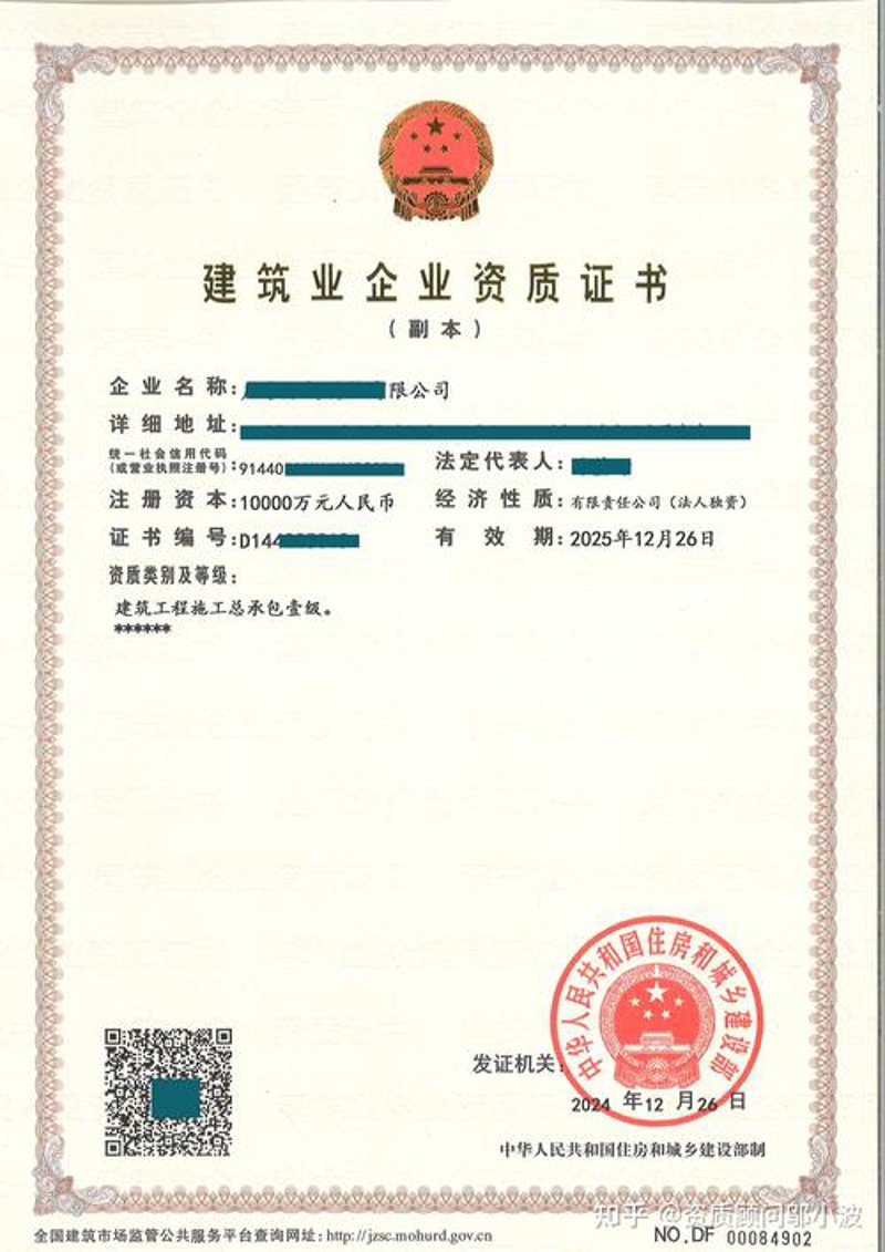 南昌建筑工程公司的品牌塑造与实践