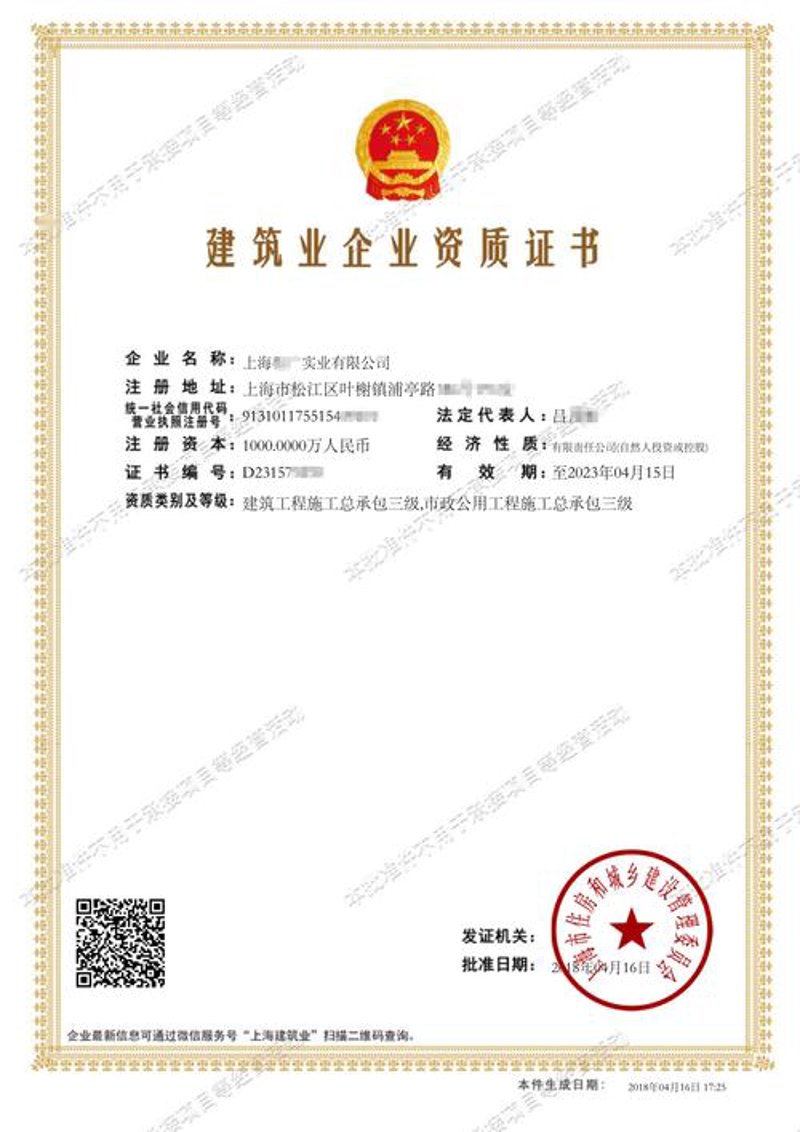 南昌建筑工程公司的选择与服务