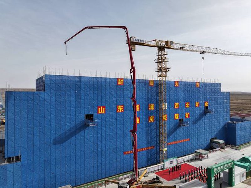 施工总承包案例解析：房屋建筑中的成功实践